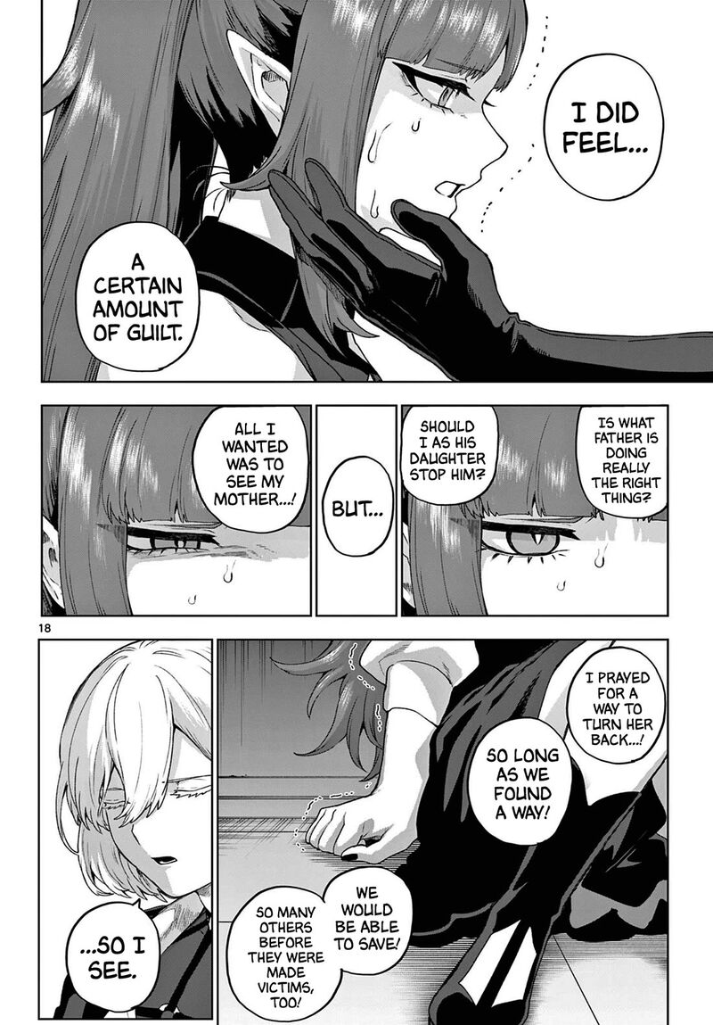 Kagurai Kagura To Raito Chapter 51 Page 18
