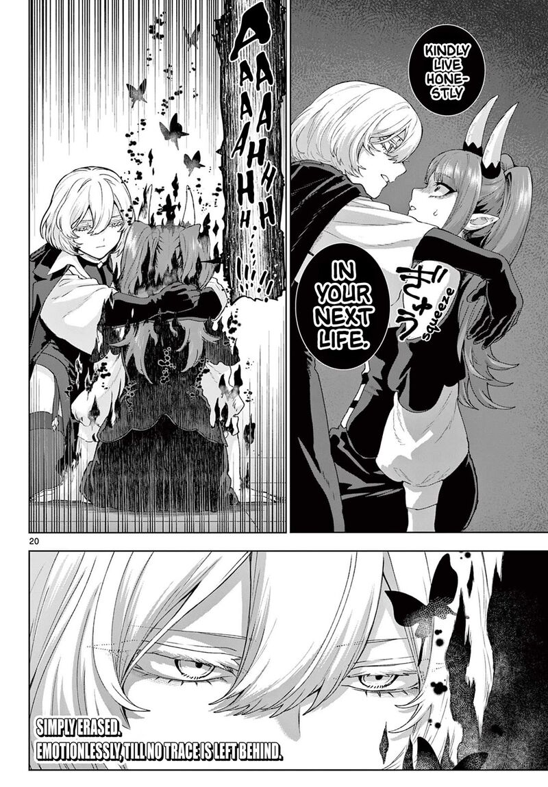 Kagurai Kagura To Raito Chapter 51 Page 20