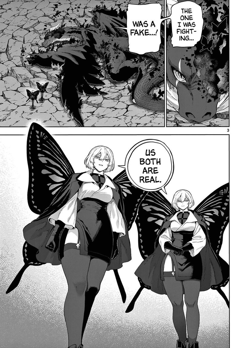 Kagurai Kagura To Raito Chapter 51 Page 3