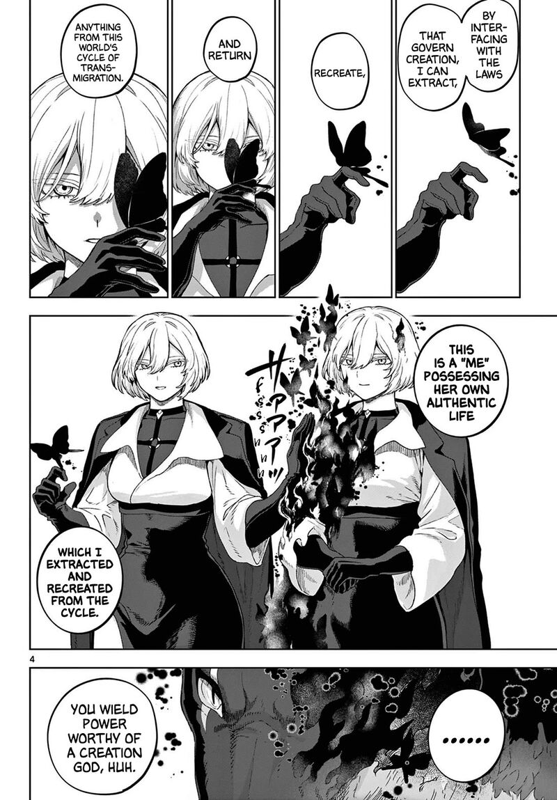Kagurai Kagura To Raito Chapter 51 Page 4