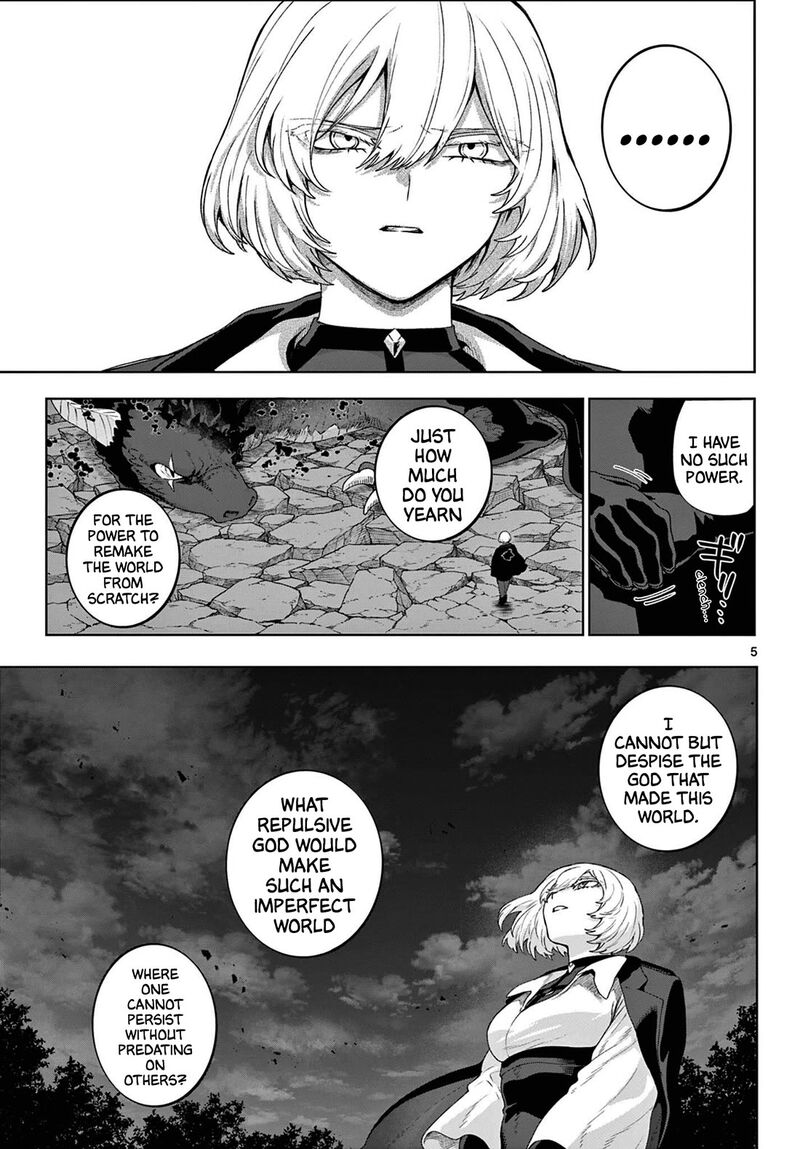 Kagurai Kagura To Raito Chapter 51 Page 5