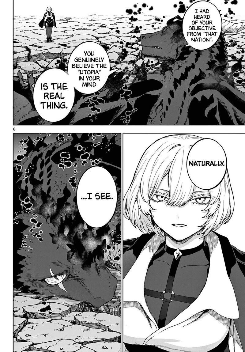 Kagurai Kagura To Raito Chapter 51 Page 6