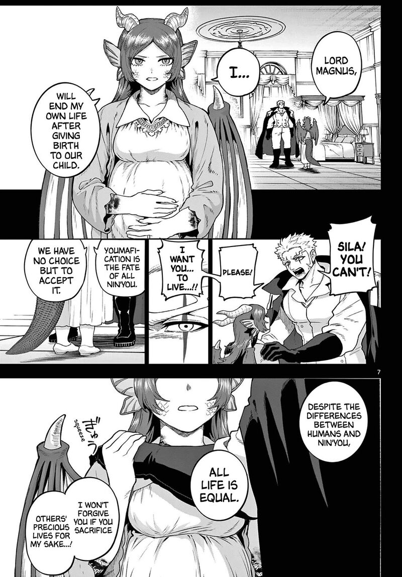 Kagurai Kagura To Raito Chapter 51 Page 7