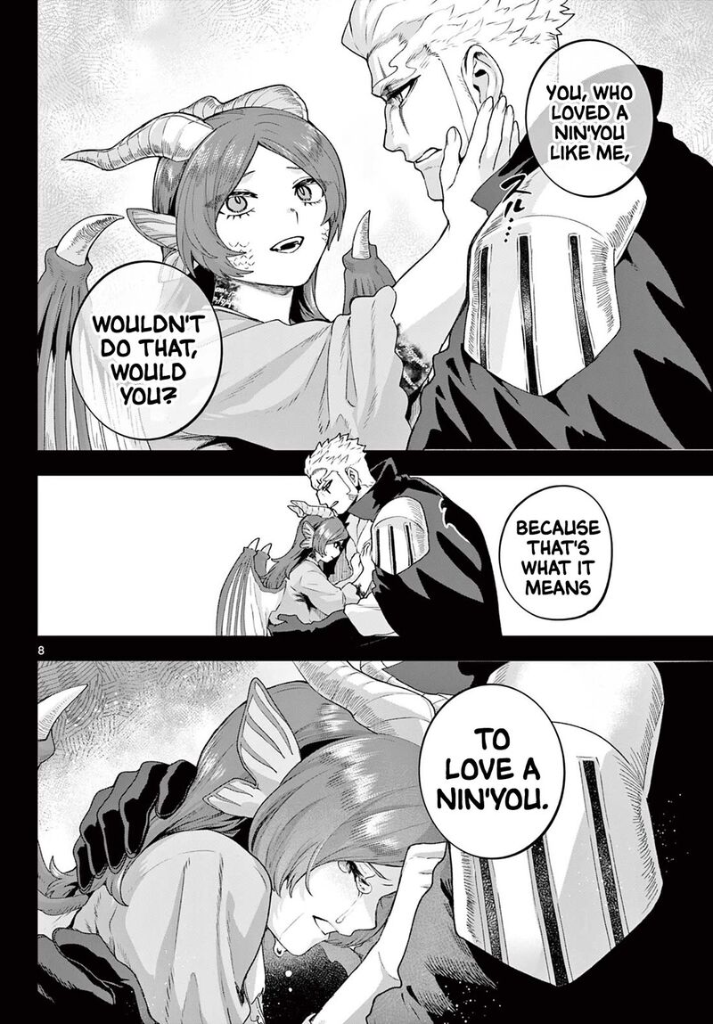 Kagurai Kagura To Raito Chapter 51 Page 8