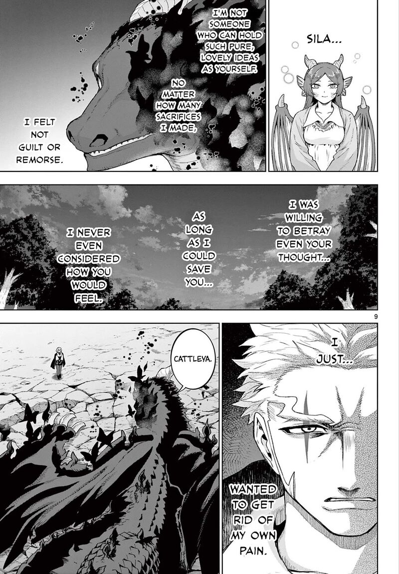 Kagurai Kagura To Raito Chapter 51 Page 9