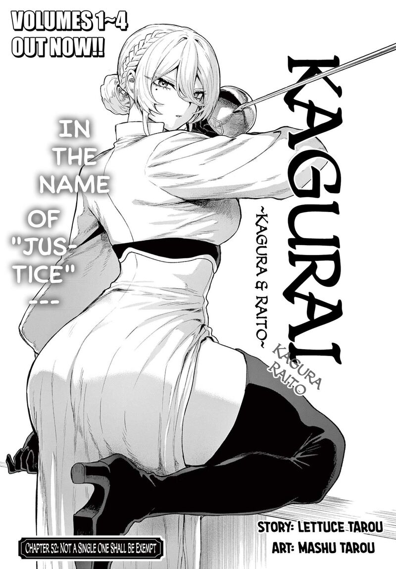 Kagurai Kagura To Raito Chapter 52 Page 1