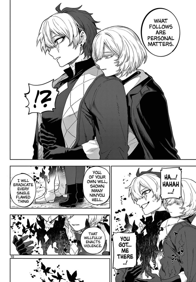 Kagurai Kagura To Raito Chapter 52 Page 10