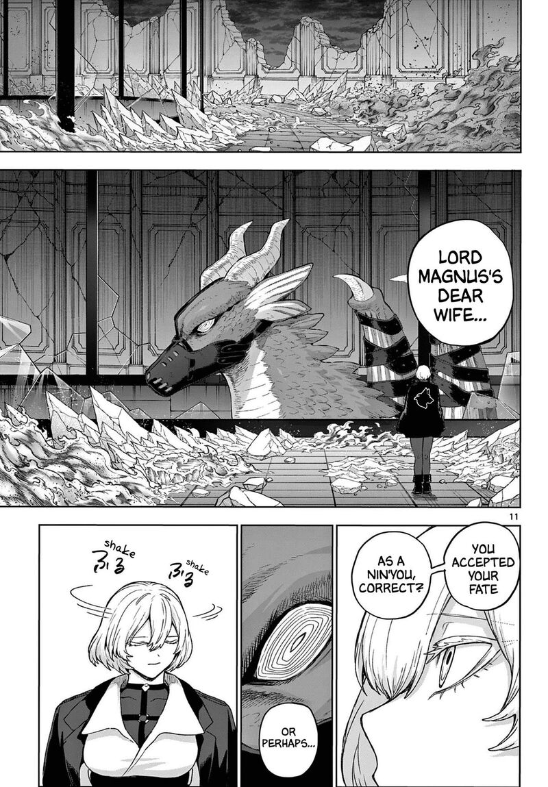 Kagurai Kagura To Raito Chapter 52 Page 11
