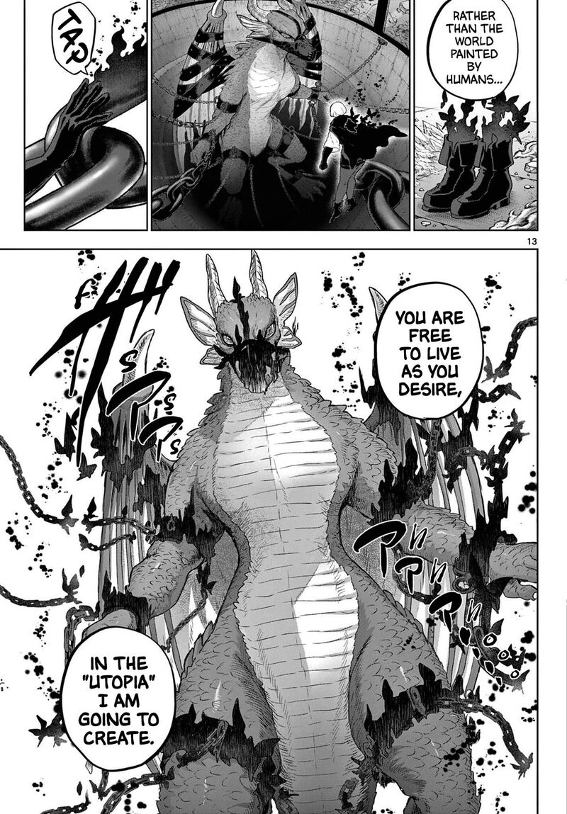 Kagurai Kagura To Raito Chapter 52 Page 13