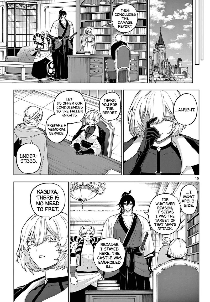 Kagurai Kagura To Raito Chapter 52 Page 15