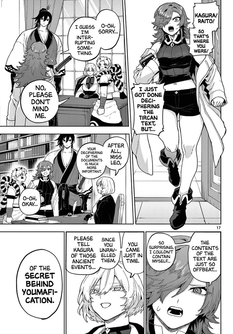 Kagurai Kagura To Raito Chapter 52 Page 17