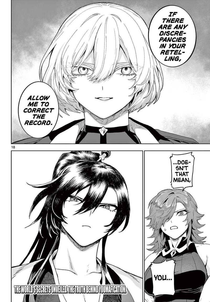 Kagurai Kagura To Raito Chapter 52 Page 18