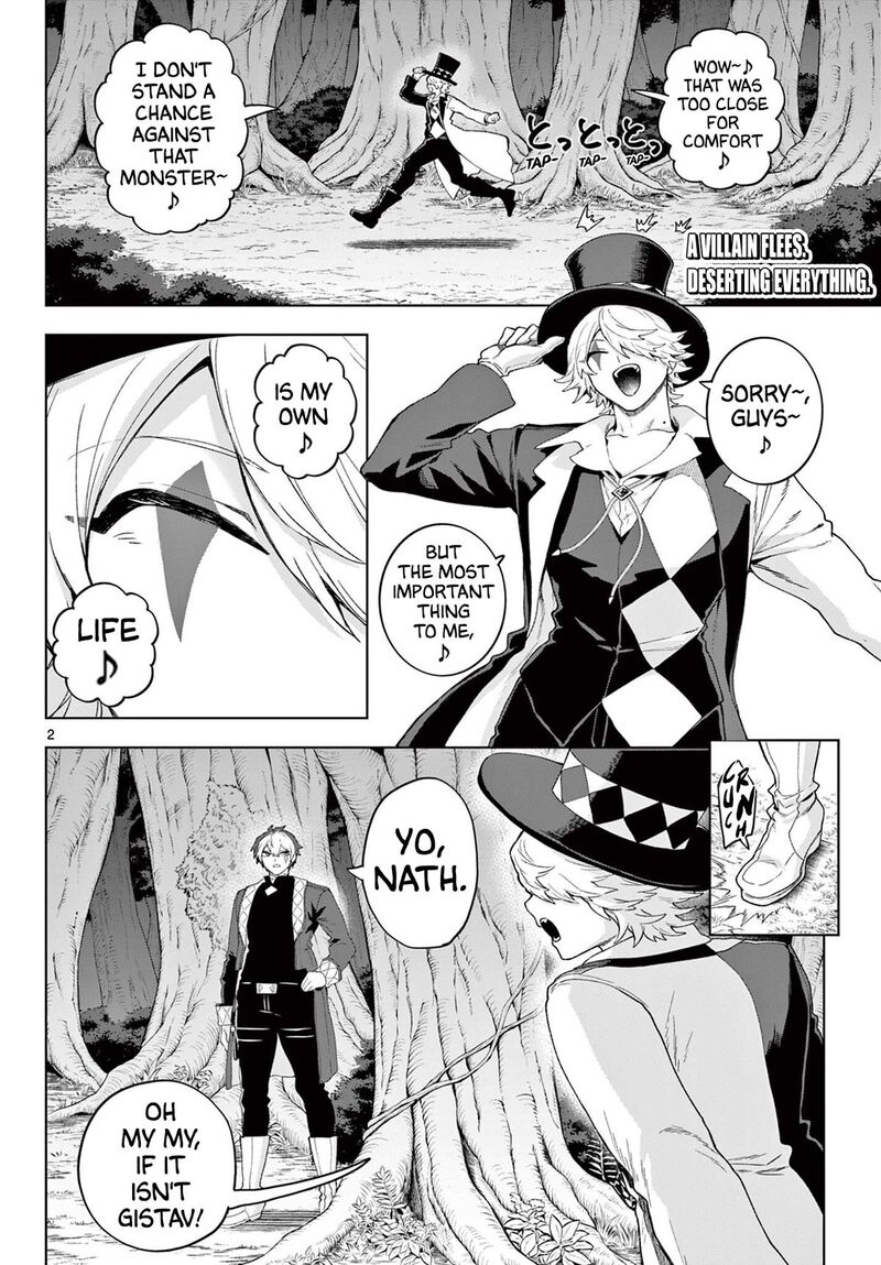 Kagurai Kagura To Raito Chapter 52 Page 2