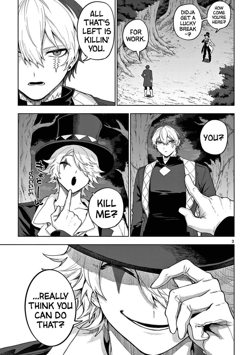 Kagurai Kagura To Raito Chapter 52 Page 3