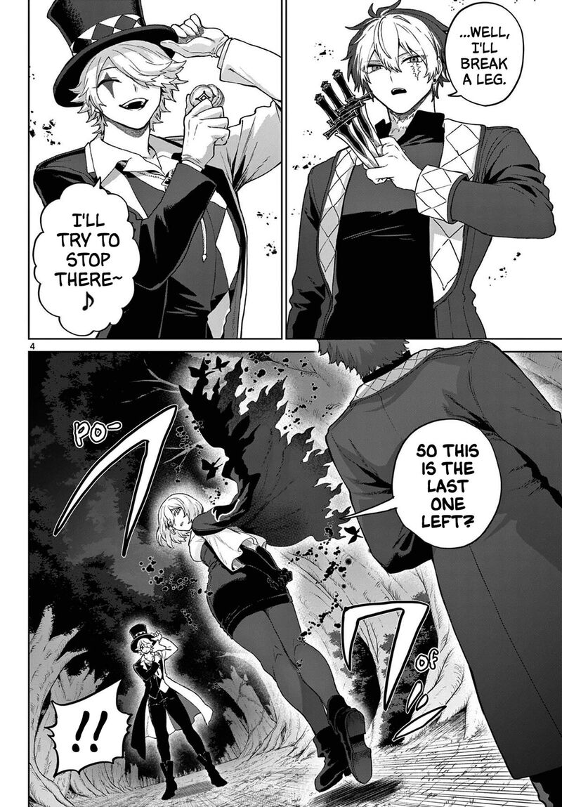 Kagurai Kagura To Raito Chapter 52 Page 4