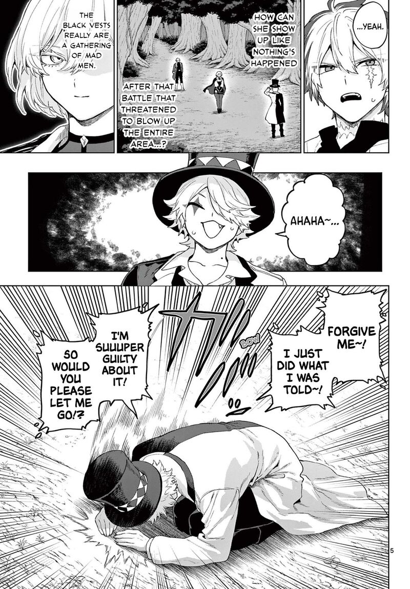 Kagurai Kagura To Raito Chapter 52 Page 5