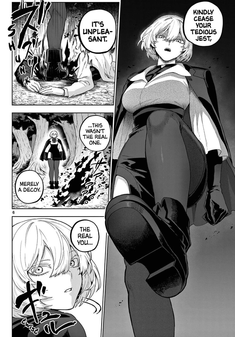Kagurai Kagura To Raito Chapter 52 Page 6
