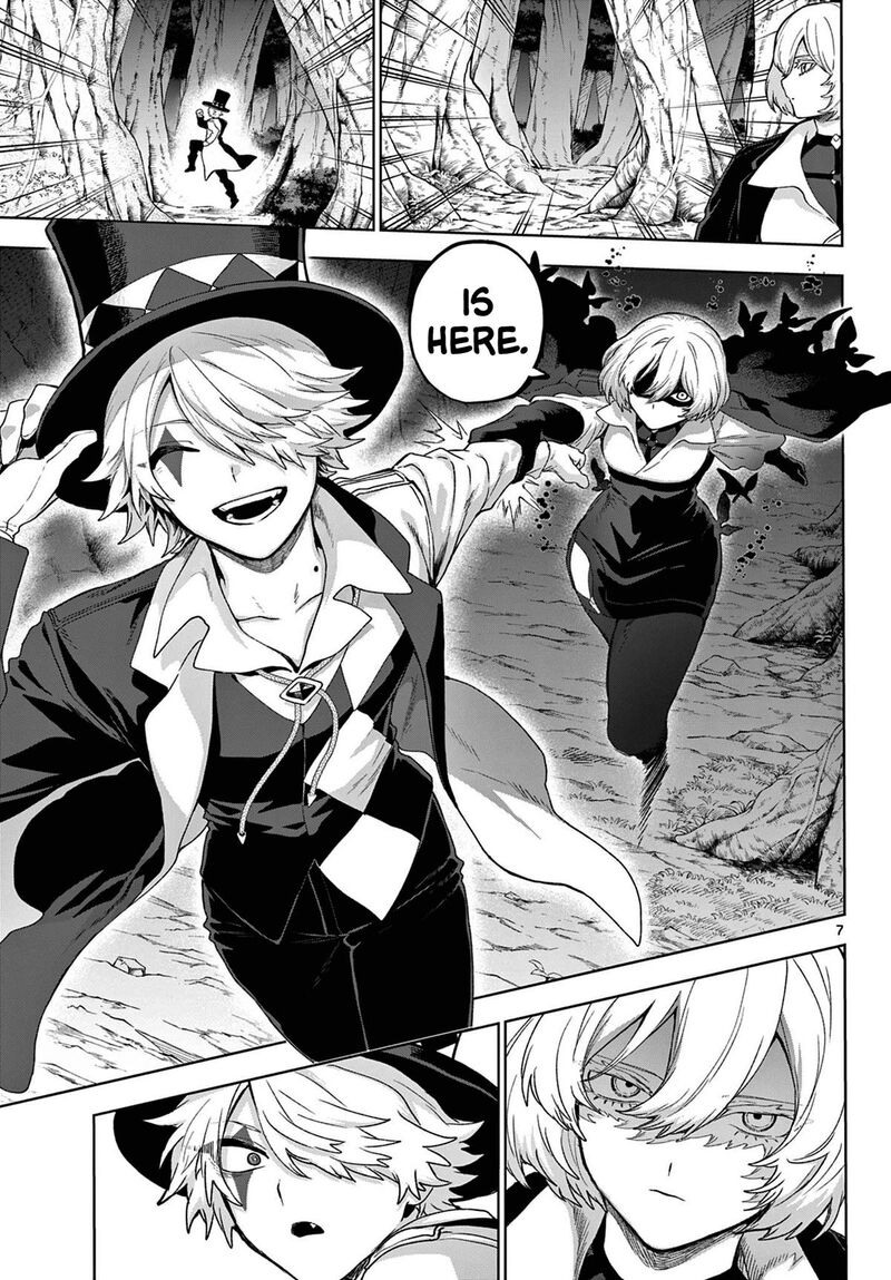 Kagurai Kagura To Raito Chapter 52 Page 7