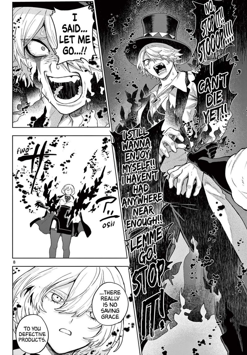 Kagurai Kagura To Raito Chapter 52 Page 8