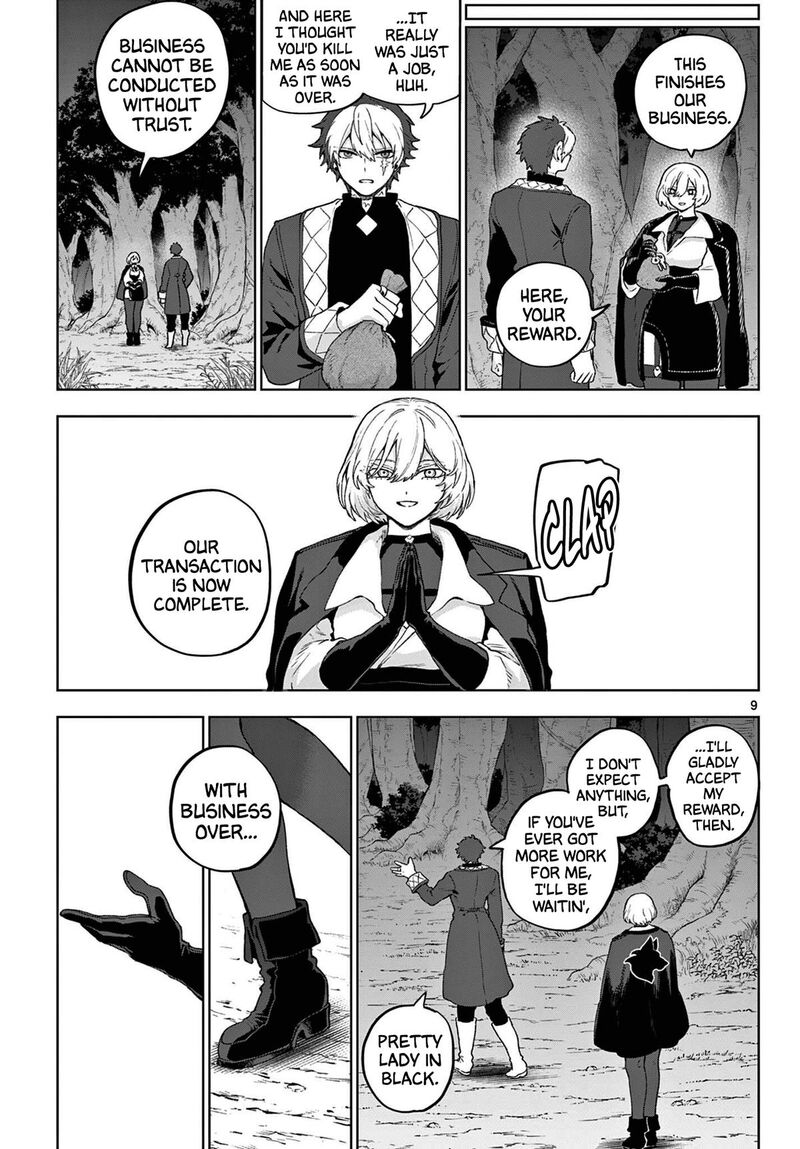 Kagurai Kagura To Raito Chapter 52 Page 9
