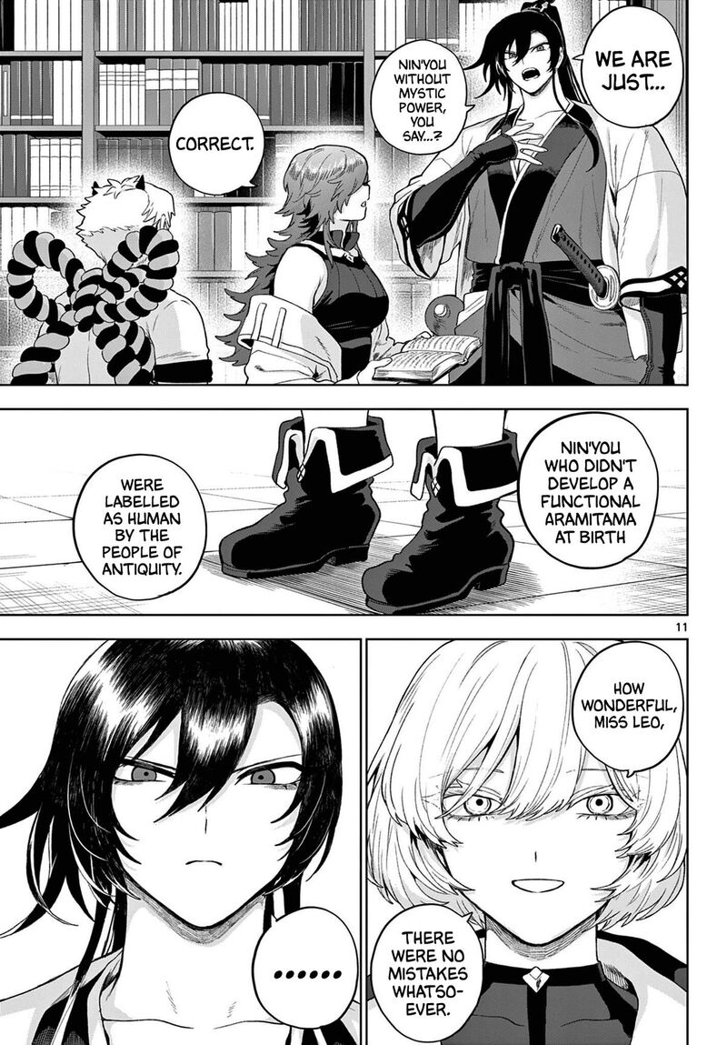 Kagurai Kagura To Raito Chapter 53 Page 12