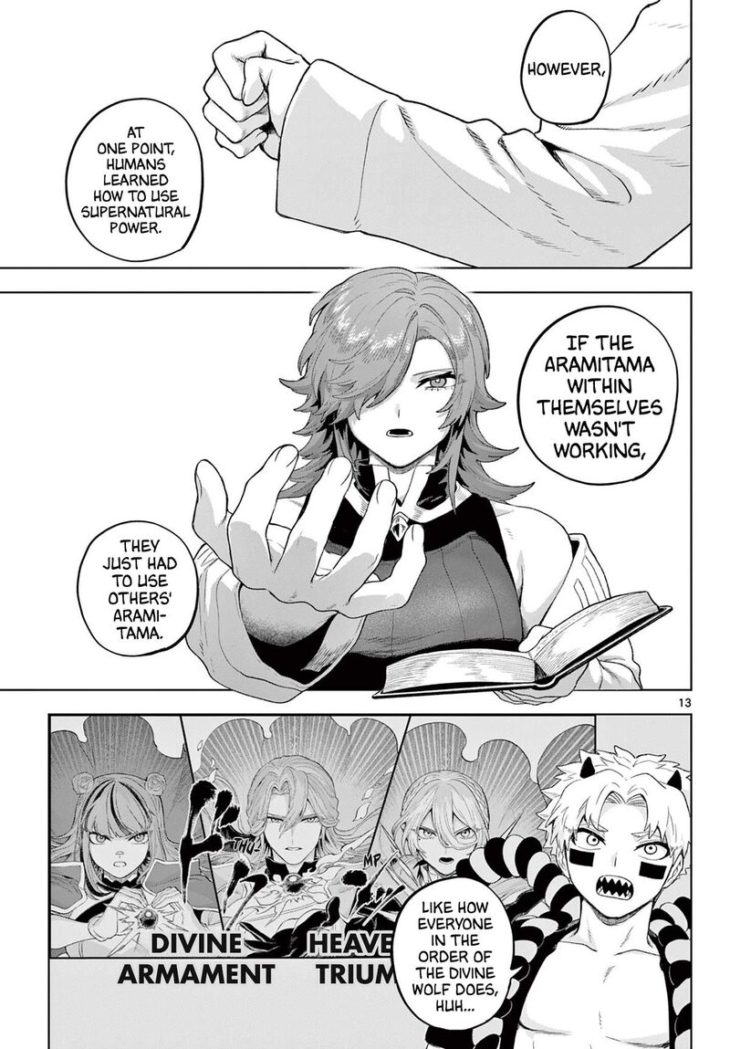 Kagurai Kagura To Raito Chapter 53 Page 14