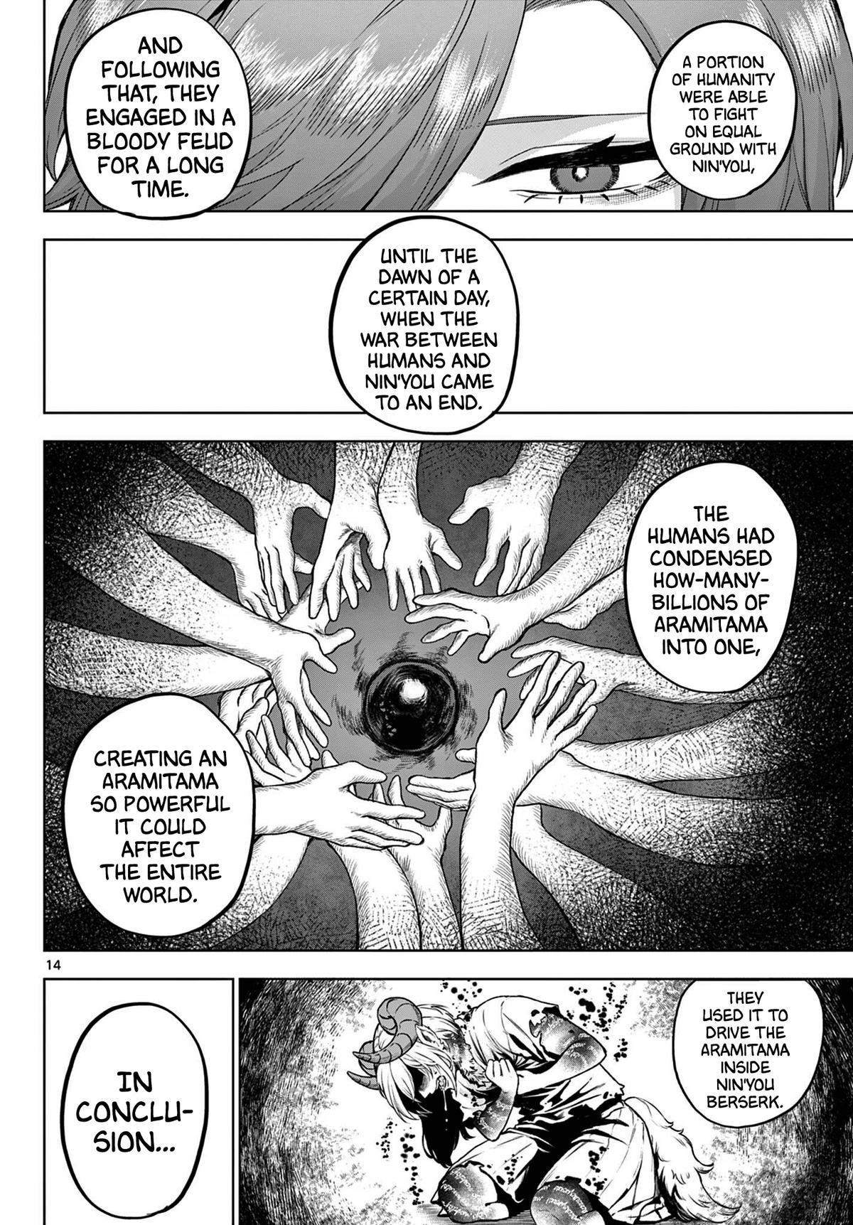 Kagurai Kagura To Raito Chapter 53 Page 15