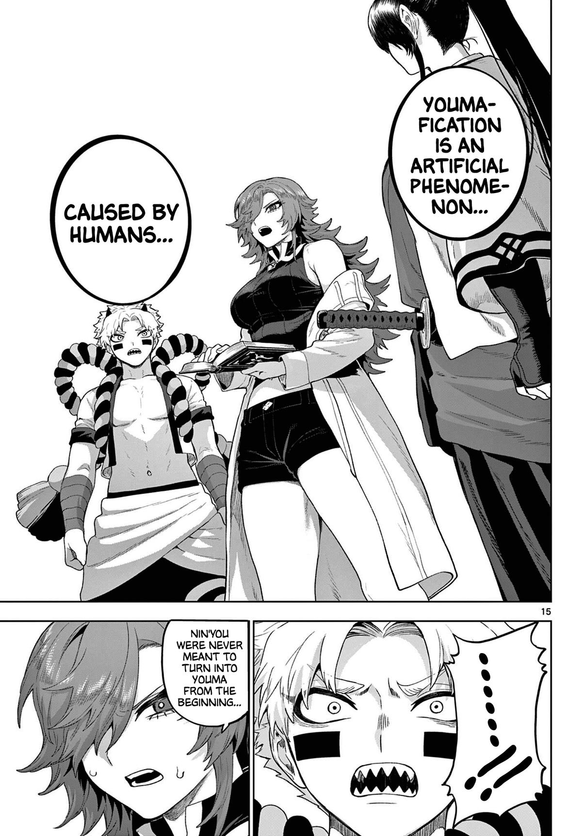 Kagurai Kagura To Raito Chapter 53 Page 17