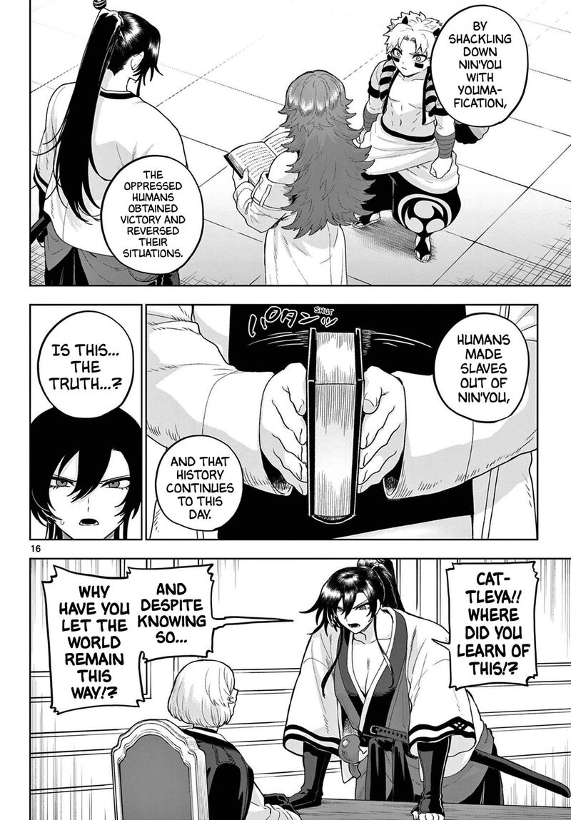 Kagurai Kagura To Raito Chapter 53 Page 20