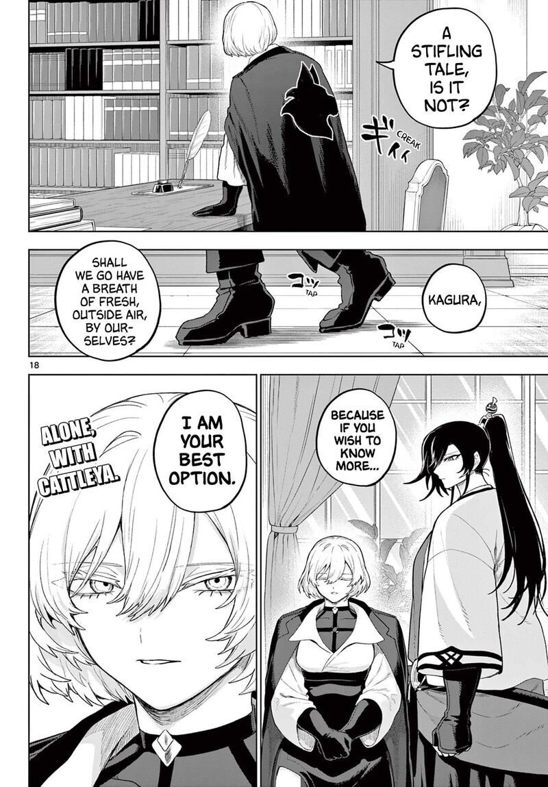 Kagurai Kagura To Raito Chapter 53 Page 24