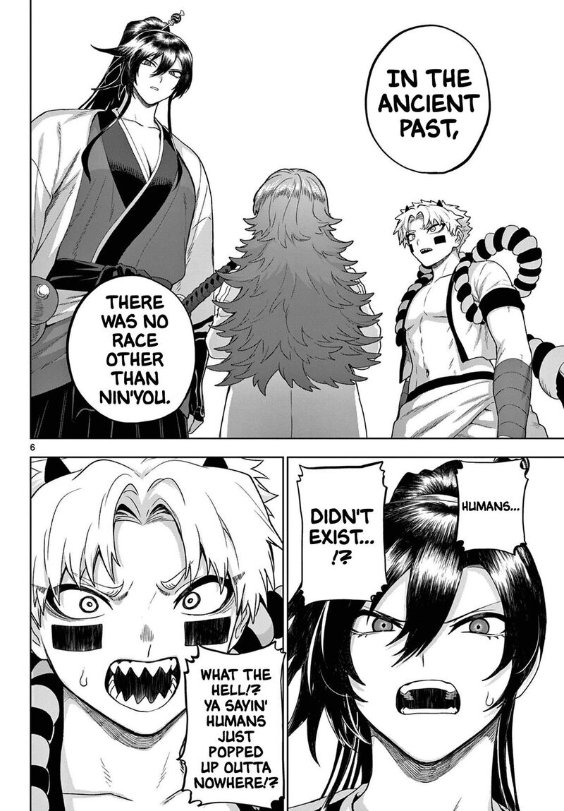 Kagurai Kagura To Raito Chapter 53 Page 6