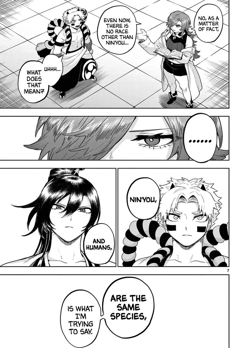 Kagurai Kagura To Raito Chapter 53 Page 7