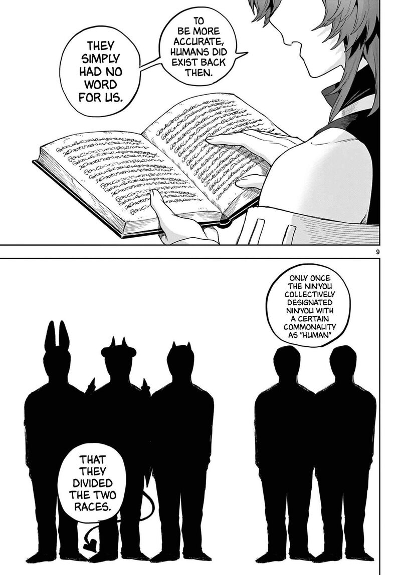 Kagurai Kagura To Raito Chapter 53 Page 9