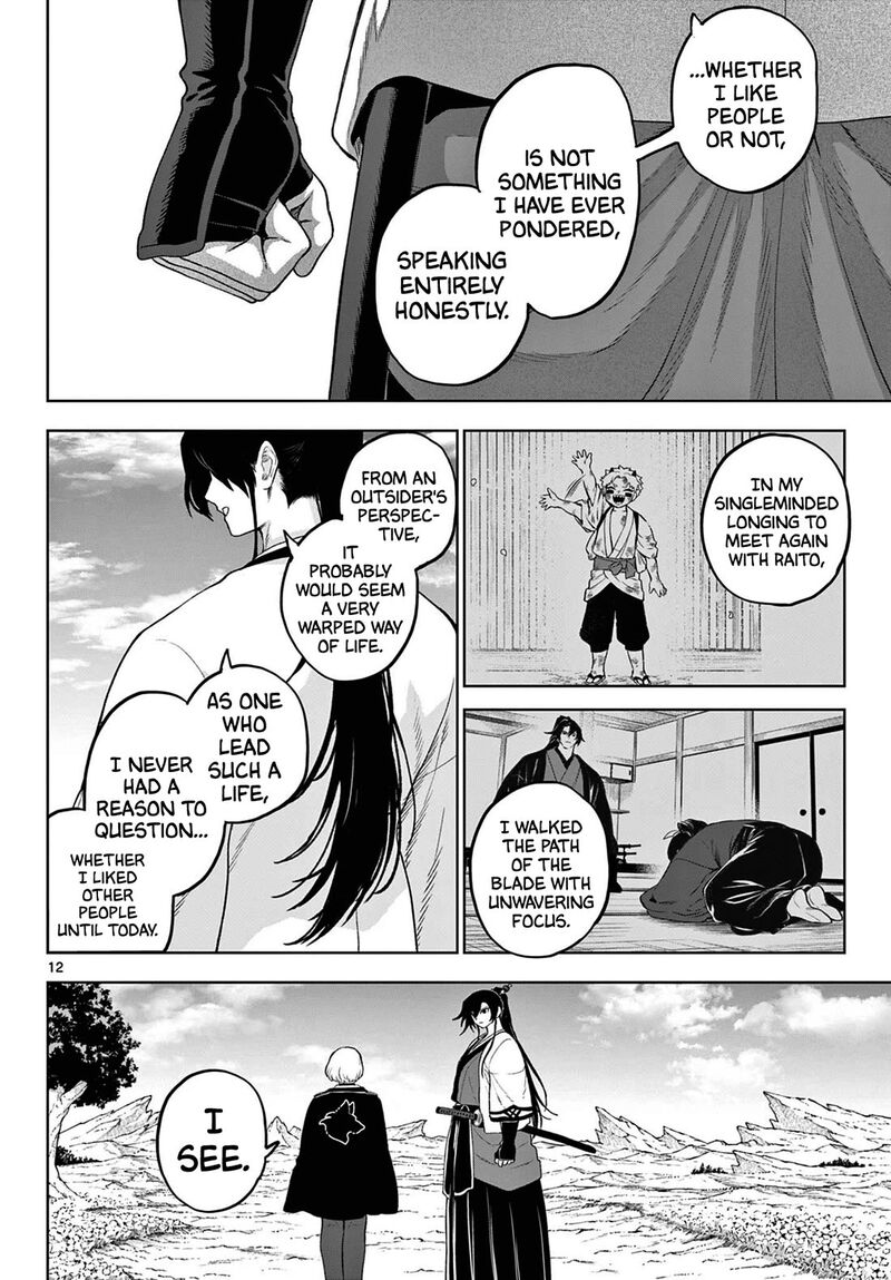 Kagurai Kagura To Raito Chapter 54 Page 11
