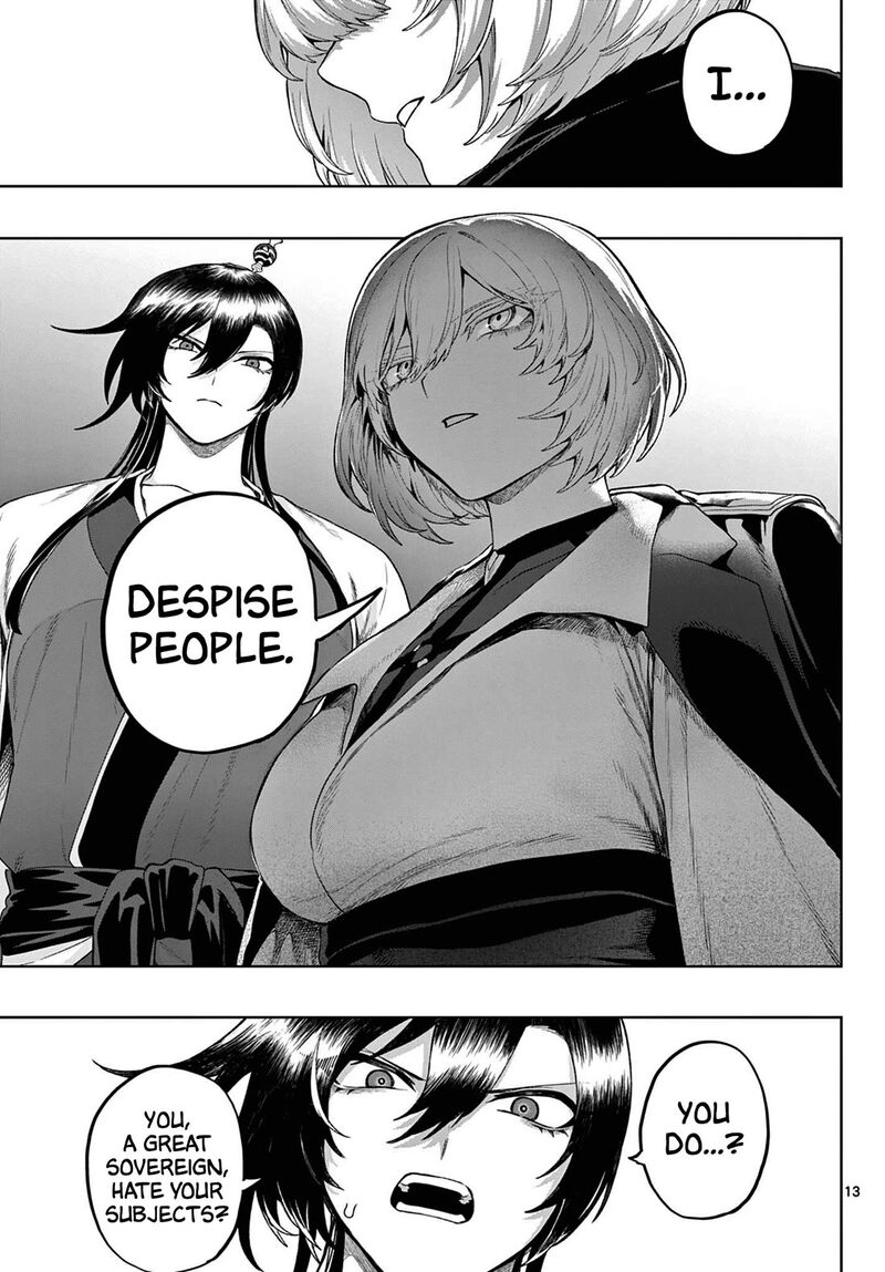 Kagurai Kagura To Raito Chapter 54 Page 12