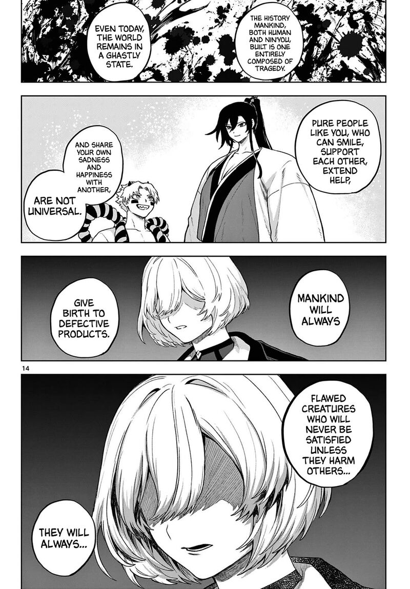 Kagurai Kagura To Raito Chapter 54 Page 13