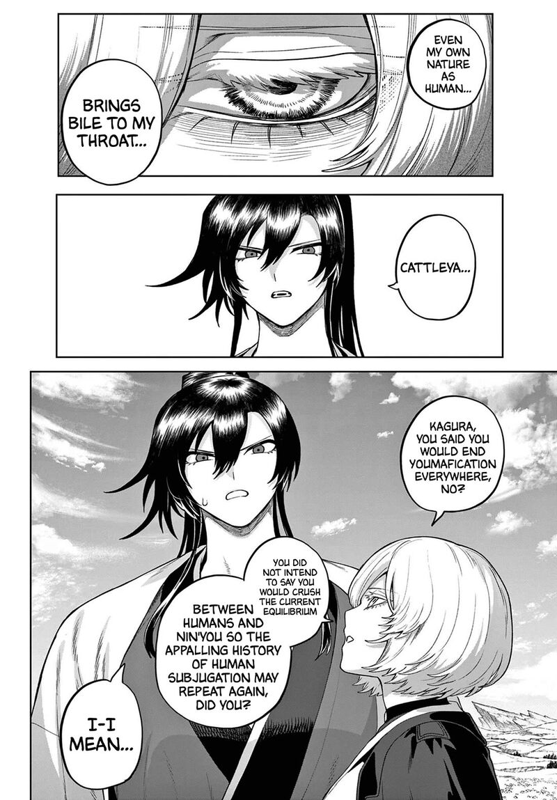 Kagurai Kagura To Raito Chapter 54 Page 15
