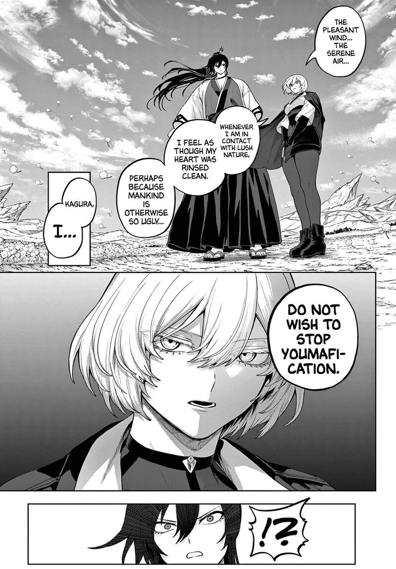 Kagurai Kagura To Raito Chapter 54 Page 16