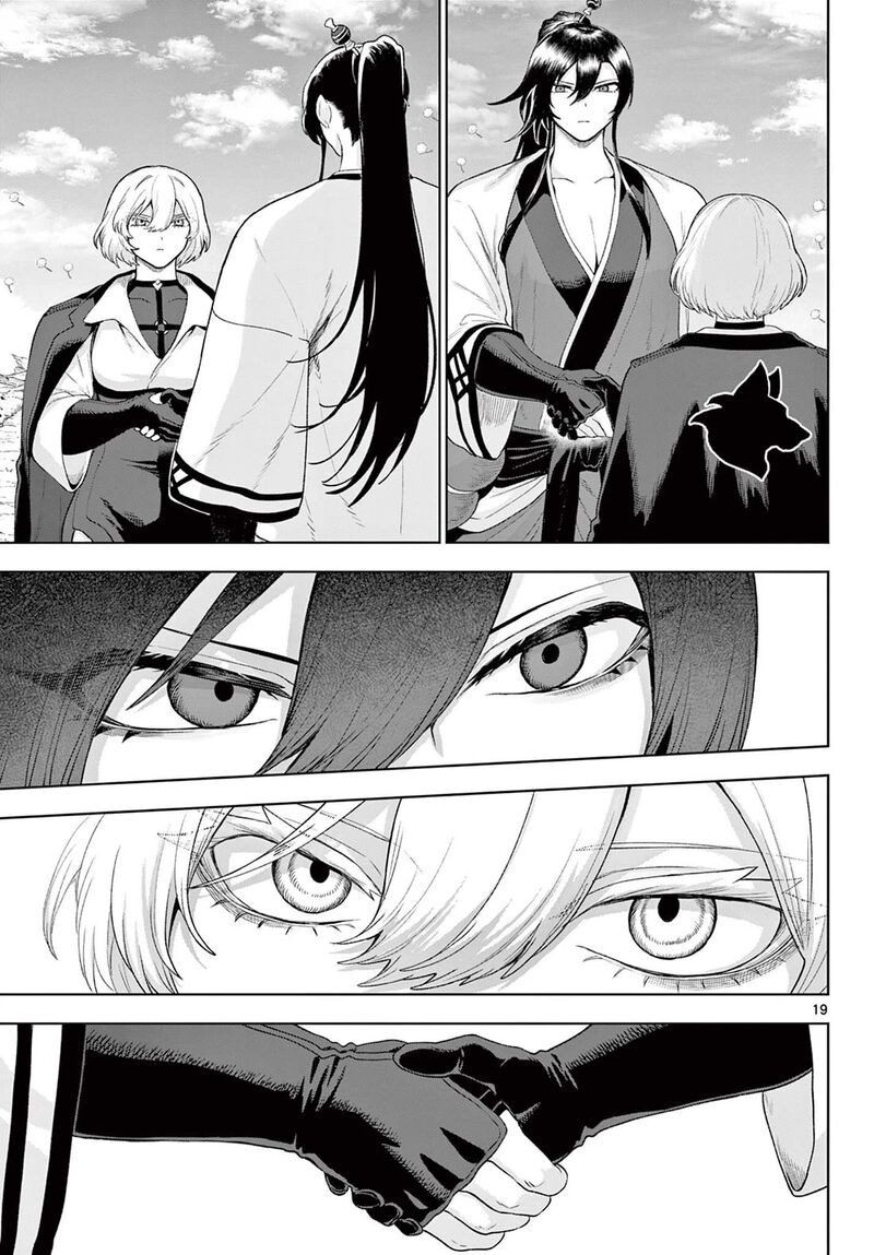 Kagurai Kagura To Raito Chapter 54 Page 18