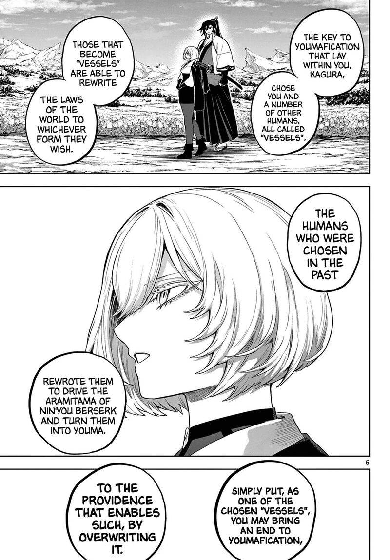 Kagurai Kagura To Raito Chapter 54 Page 5
