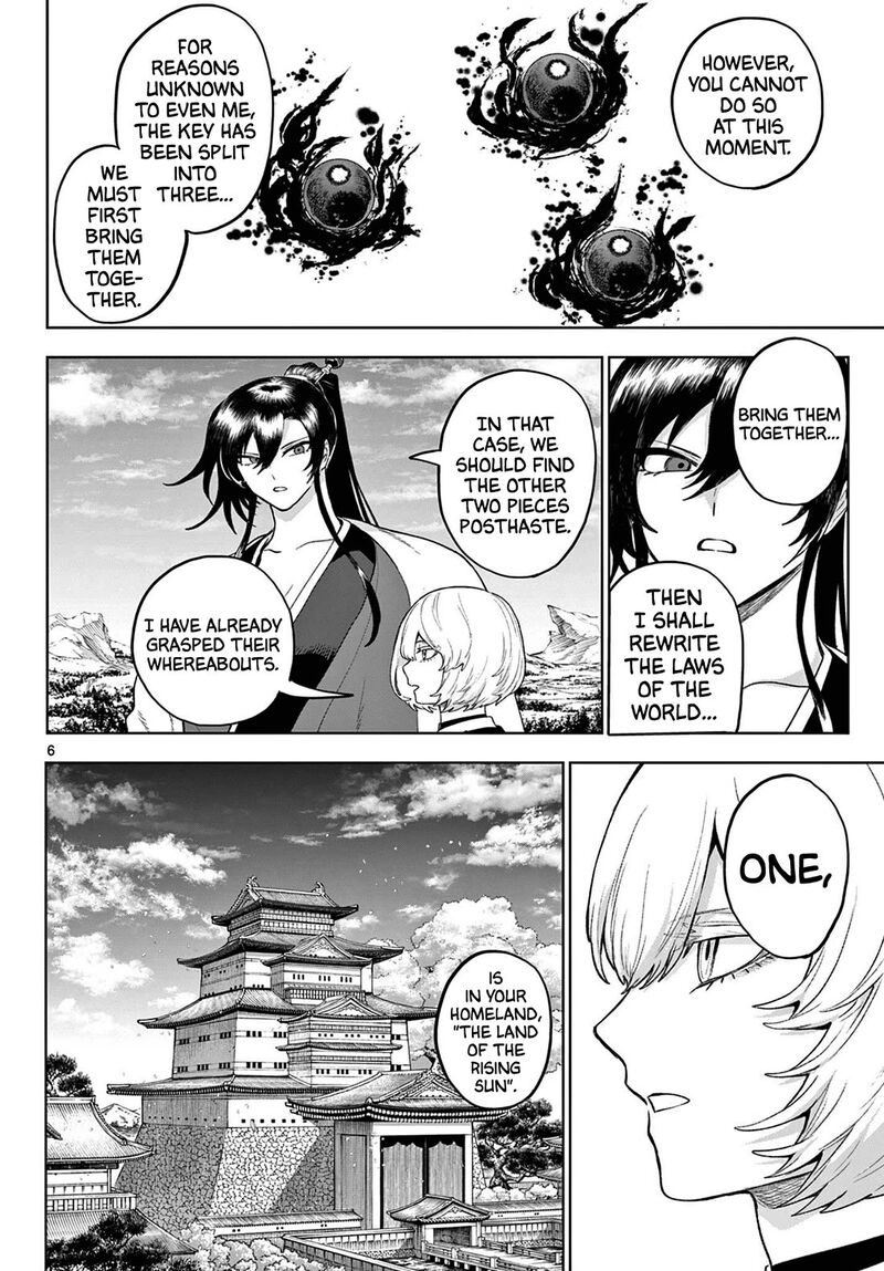 Kagurai Kagura To Raito Chapter 54 Page 6