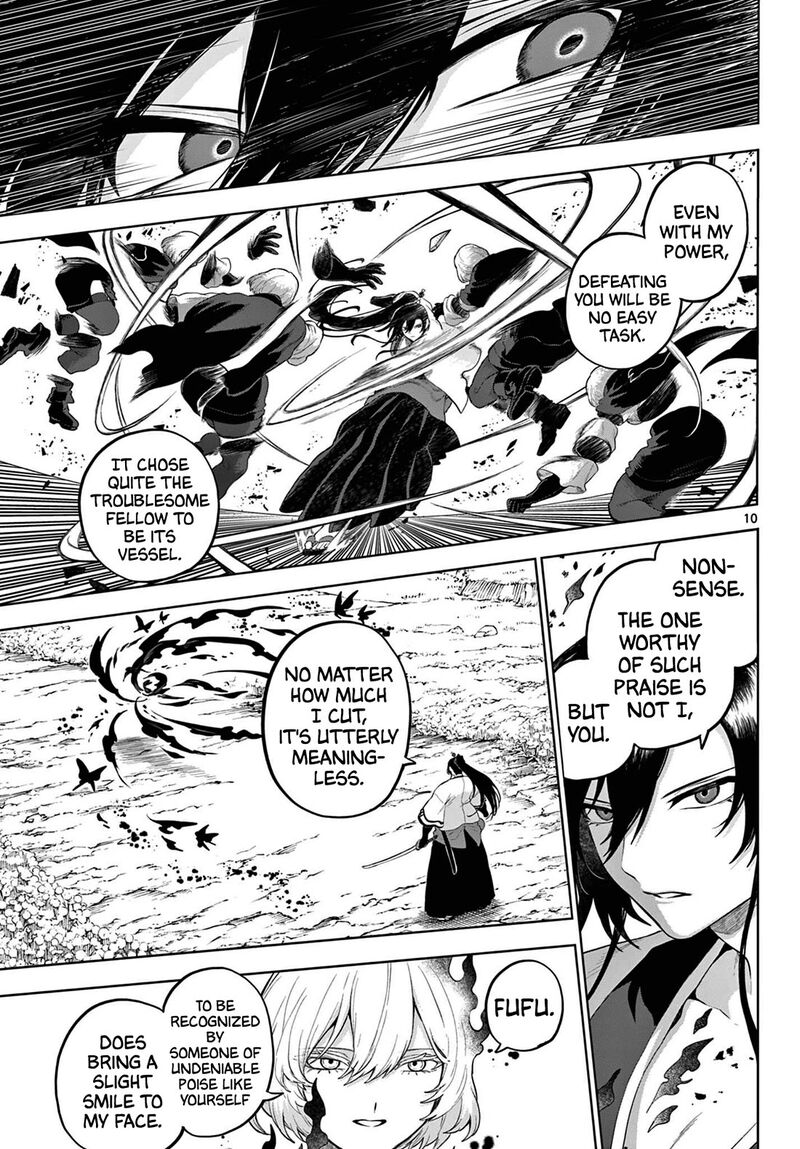Kagurai Kagura To Raito Chapter 55 Page 10