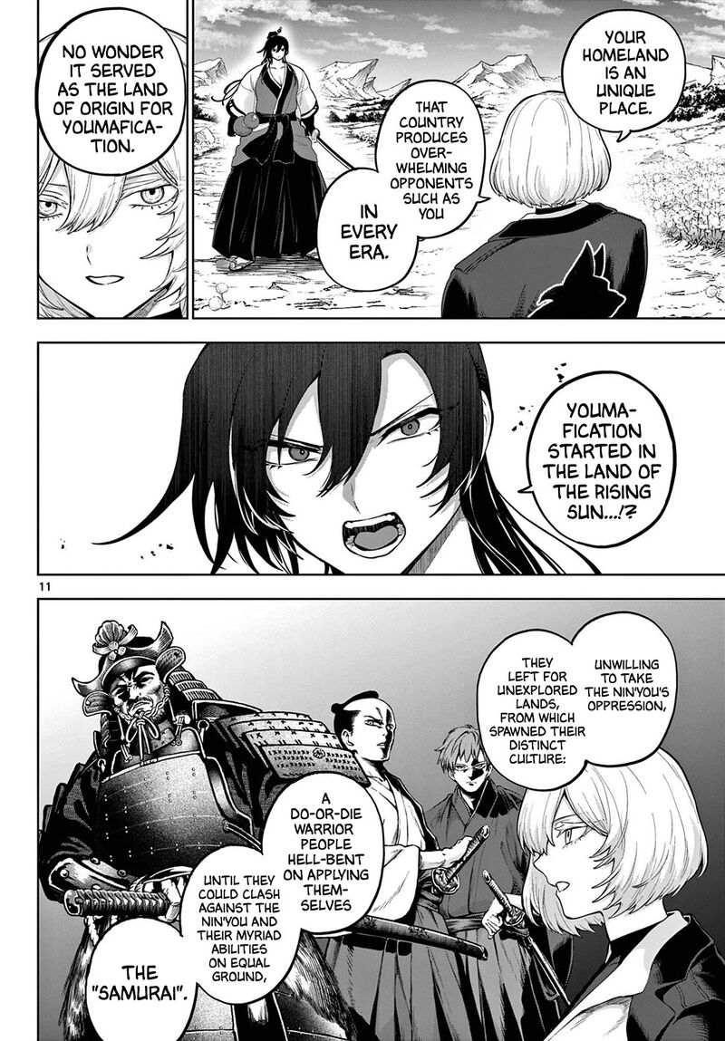 Kagurai Kagura To Raito Chapter 55 Page 11