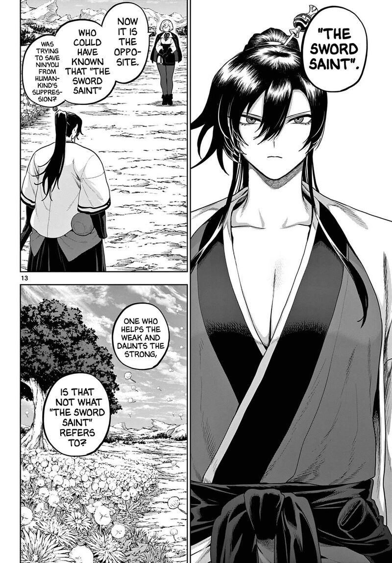 Kagurai Kagura To Raito Chapter 55 Page 13