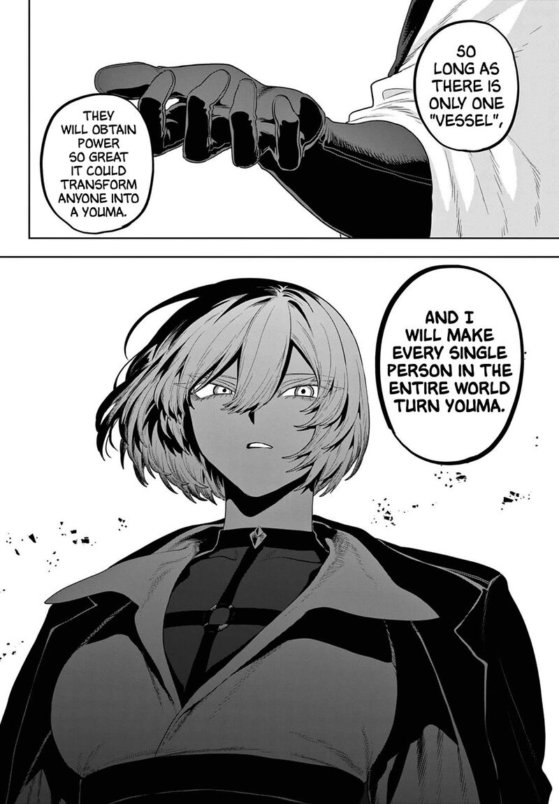 Kagurai Kagura To Raito Chapter 55 Page 17