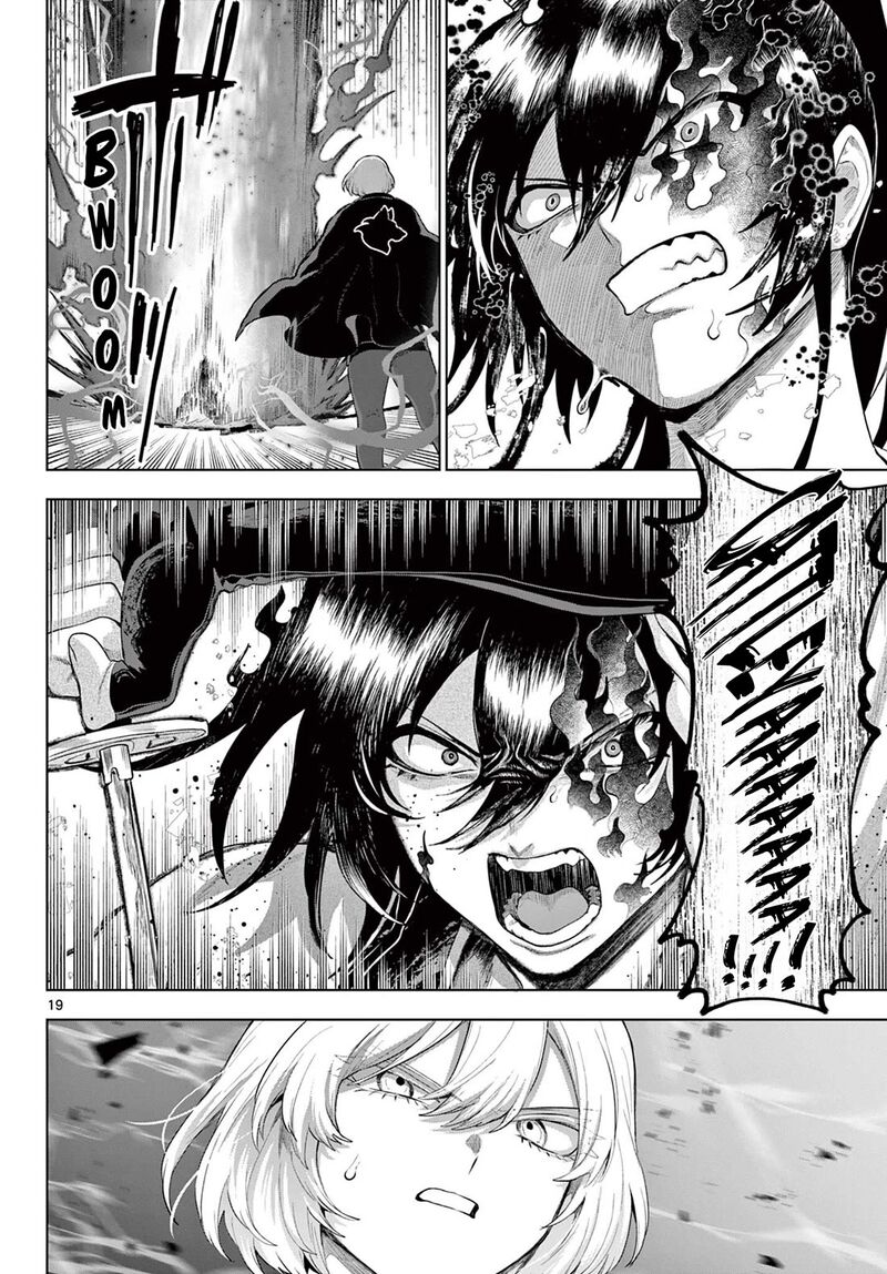 Kagurai Kagura To Raito Chapter 55 Page 19