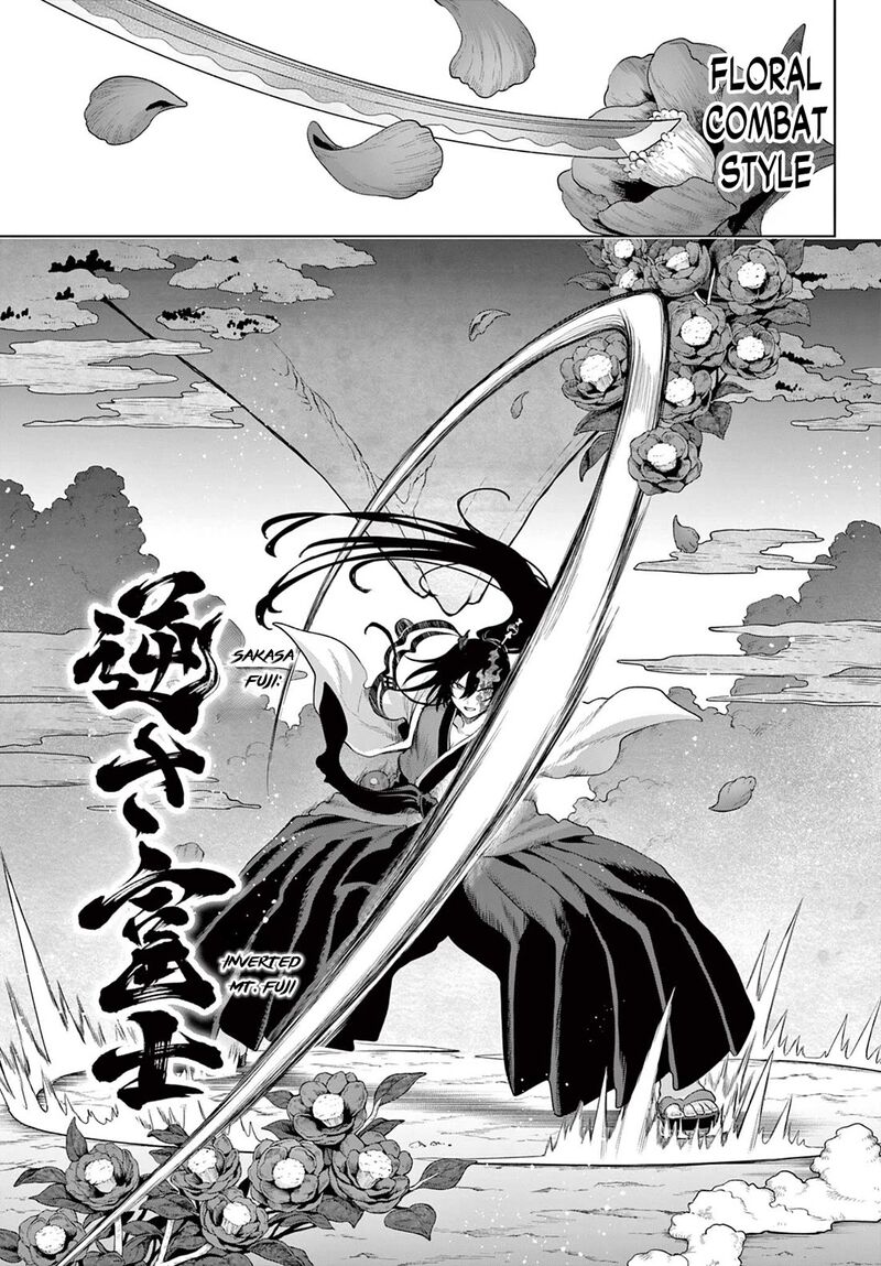 Kagurai Kagura To Raito Chapter 55 Page 20