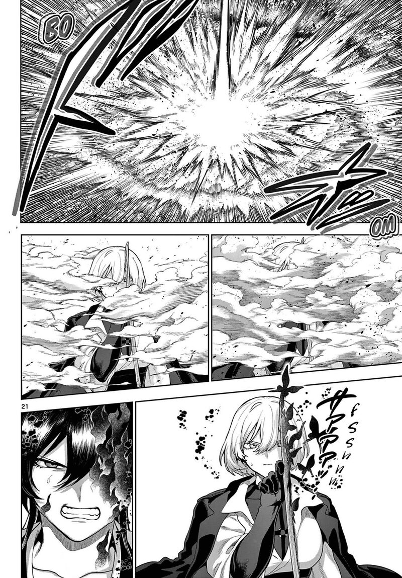 Kagurai Kagura To Raito Chapter 55 Page 21
