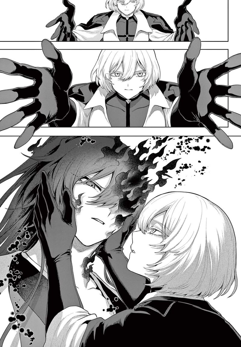 Kagurai Kagura To Raito Chapter 55 Page 22