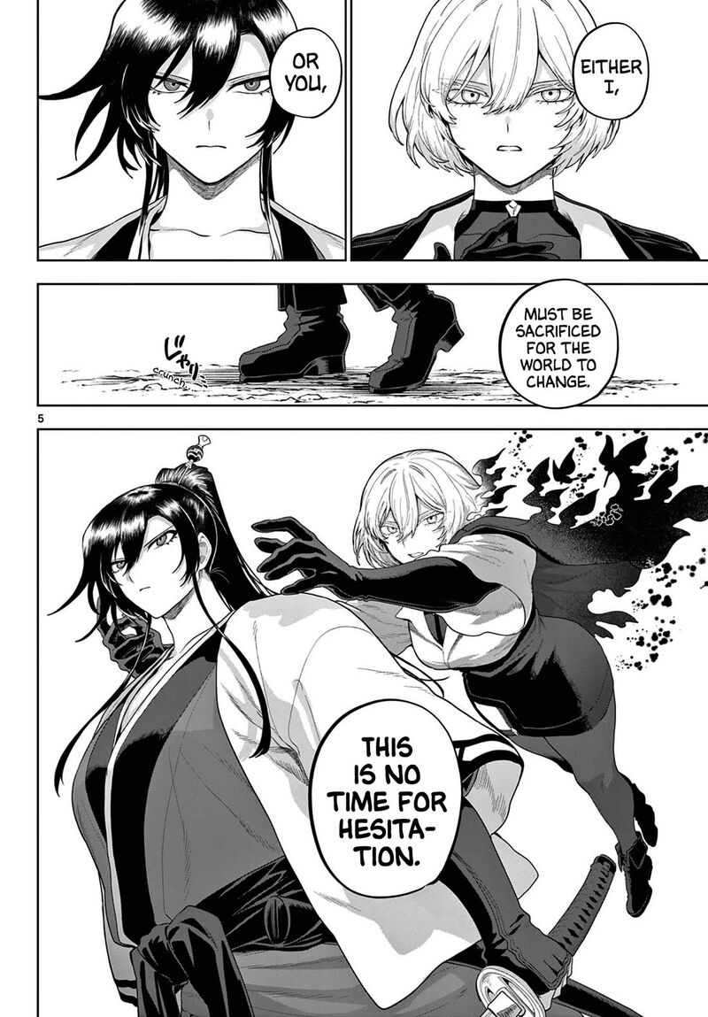 Kagurai Kagura To Raito Chapter 55 Page 5